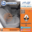 صندلی فابریک ال  90