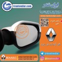 قاب آینه لبه دار رنگی L90