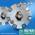 قالپاق تو رینگی L90