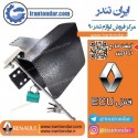 قفل  ECU ال 90