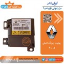 یونیت ایربگ ال 90/ساندرو
