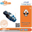 مهره روغن اصلی ال 90 ساندرو