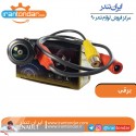 دوربین دید شب AHD توسپری