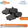 لنت جلو فدرال ساخت انگلیس مخصوص ال 90 ساندرو