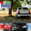 بال صندوق عقب ال 90 شرکتی